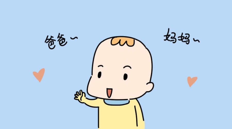 性别鉴定